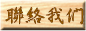 �p���ڭ�