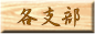�U�䳡����